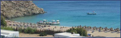 Super Paradise Beach